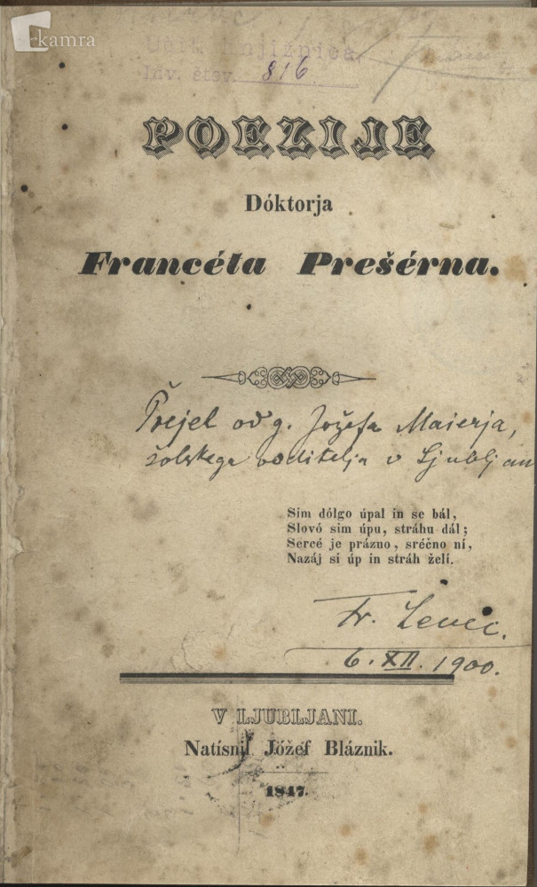 Poezije