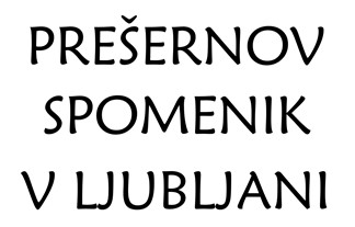 Spomenik v LJ